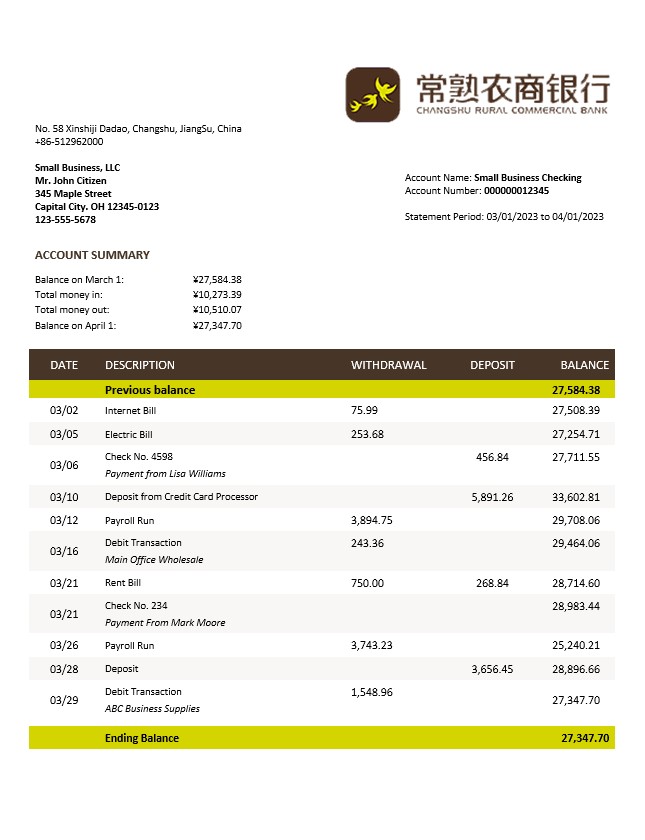 Modèle Word et PDF de relevé de compte d'entreprise de la Changshu Rural Commercial Bank